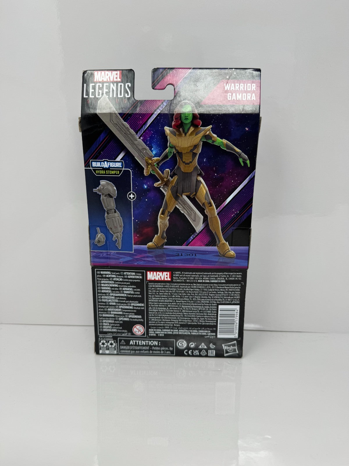 Marvel Legends What If…? Warrior Gamora Action Figure w/ Hydra Stomper BAF Piece