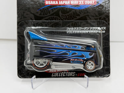 Hot Wheels 2007 Osaka Custom Car Show Volkswagen Drag Bus 1:64 Diecast 3782/4000