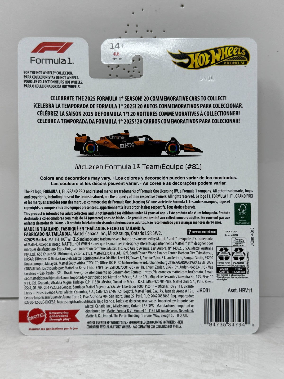 Hot Wheels Premium F1 McLaren Formula One Team #81 1:64 Diecast