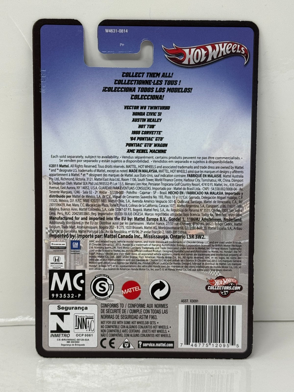 Hot Wheels Boulevard Vector W8 Twin Turbo Real Riders 1:64 Diecast