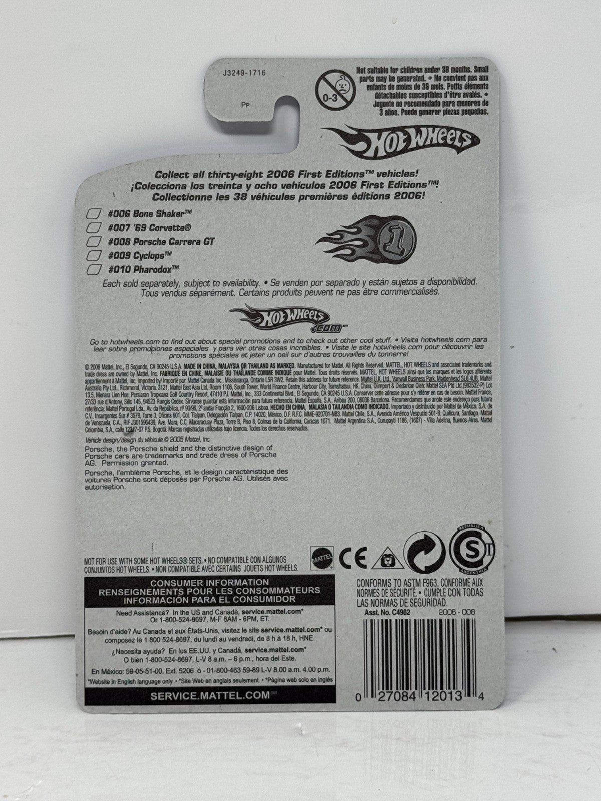 Hot Wheels 2006 First Editions Porsche Carrera GT 1:64 Diecast
