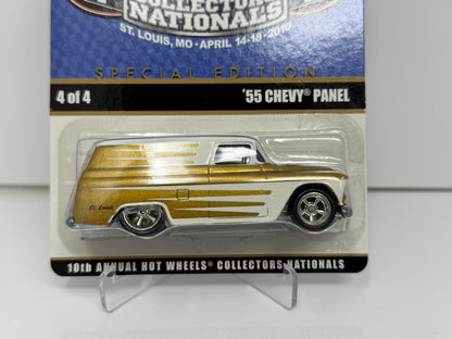 Hot Wheels 2010 10th Collectors Nationals 1955 Chevy Panel 1:64 Diecast 972/1200