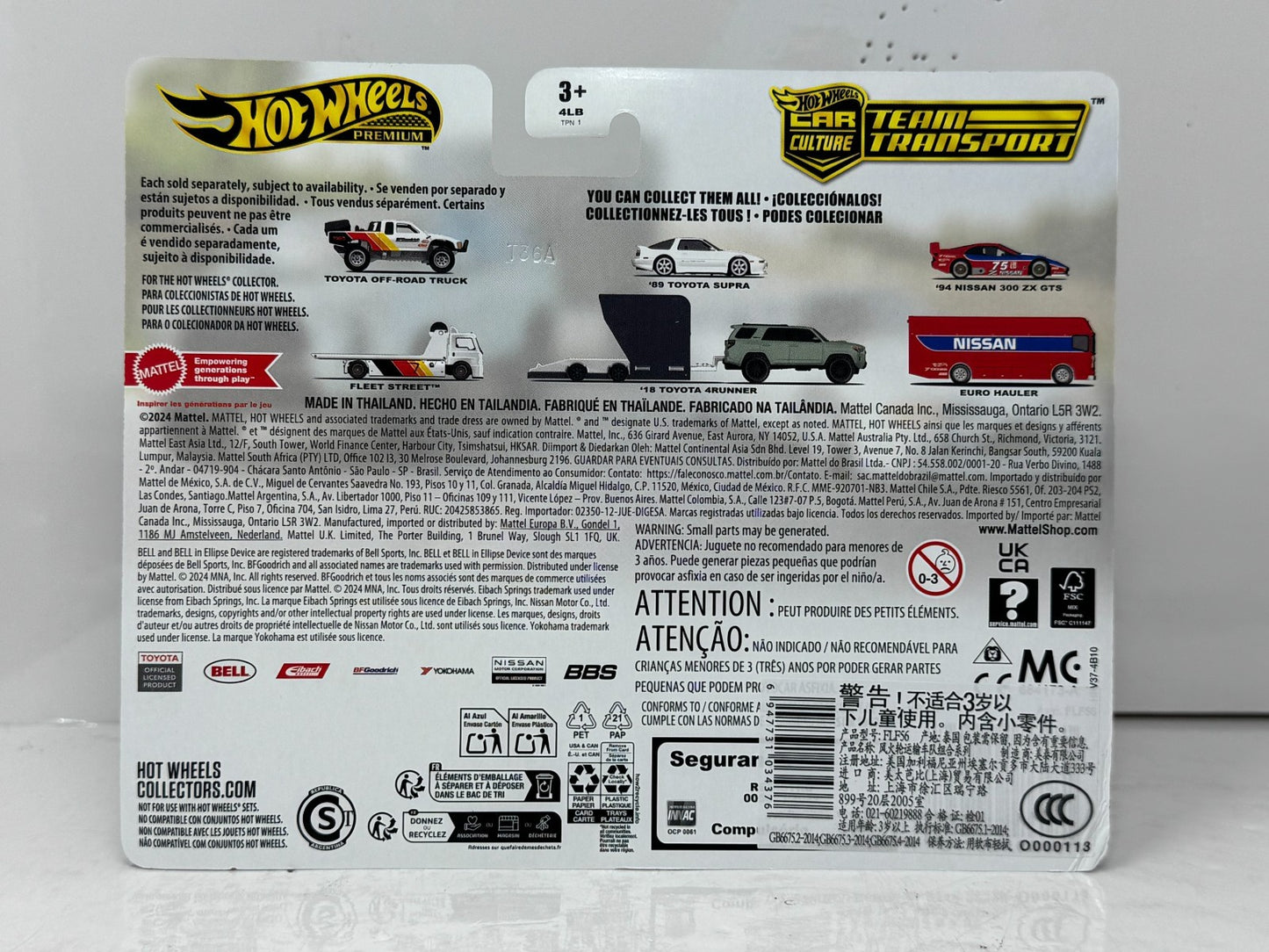 Hot Wheels Premium Team Transport Toyota 4Runner & Toyota Supra 1:64 Diecast