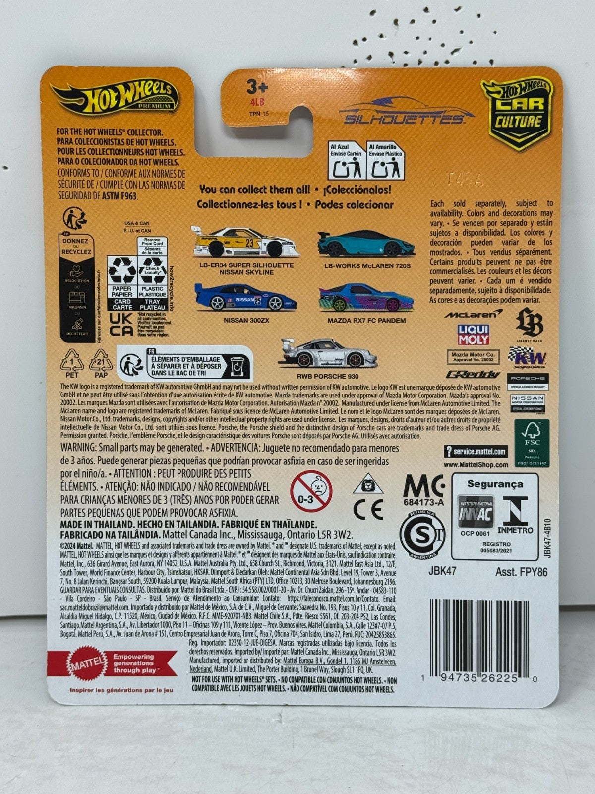 Hot Wheels Premium Silhouettes LB-Works McLaren 720S 1:64 Diecast