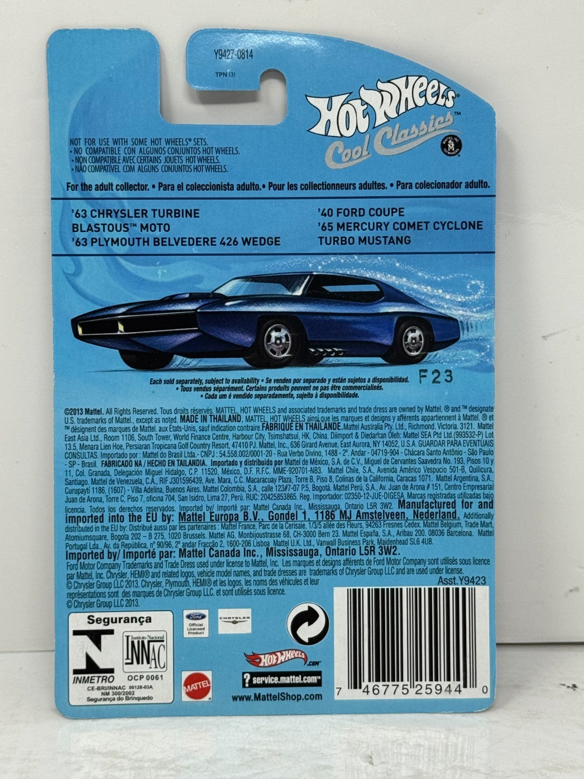 Hot Wheels Cool Classics 1940 Ford Coupe Spectrafrost 1:64 Diecast