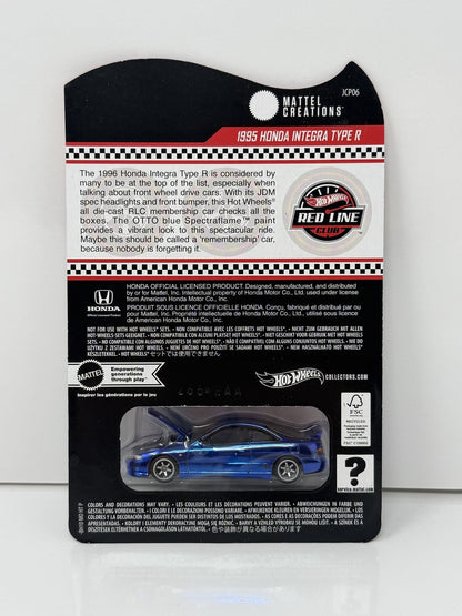Hot Wheels RLC Red Line Club Car 1995 Honda Integra Type R 1:64 Diecast Blue
