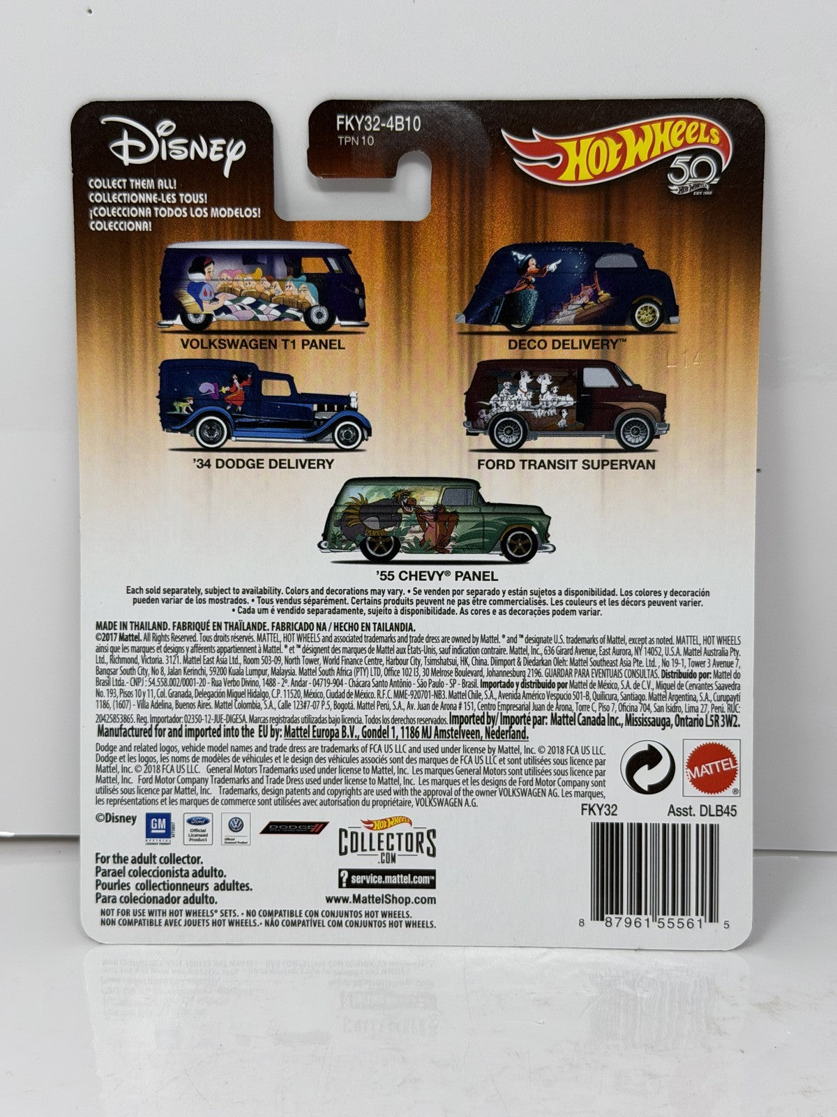 Hot Wheels Disney The Jungle Book 1955 Chevy Panel 1:64 Diecast Real Riders