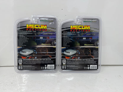 Greenlight 1970 Plymouth HEMI Cuda Mecum Auctions YELLOW WHEELS 1:64 Diecast