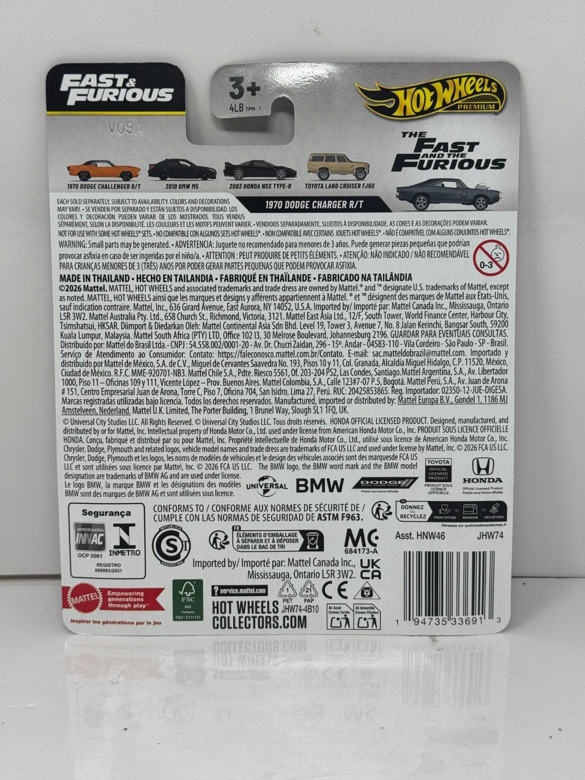 Hot Wheels Premium Fast & Furious 1970 Dodge Charger RT CHASE 1:64 Diecast