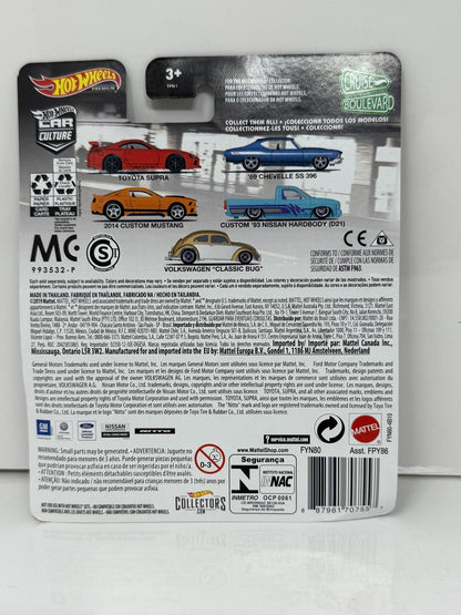 Hot Wheels Premium Cruise Boulevard Volkswagen Classic Bug 1:64 Diecast