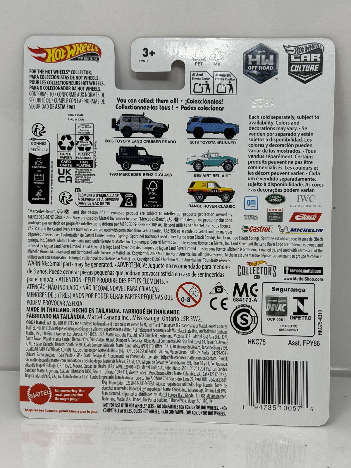 Hot Wheels Premium Off Road 2005 Toyota Land Cruiser CHASE 0/5 1:64 Diecast