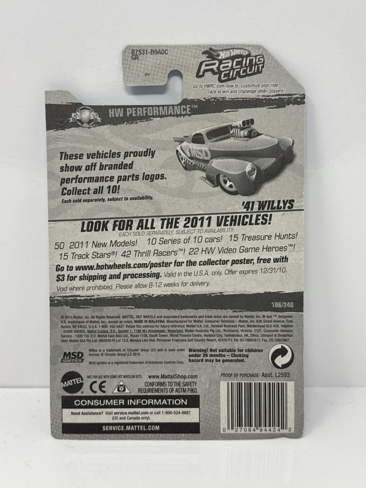 Hot Wheels 2010 HW Performance 1941 Willys Green 1:64 Diecast Factory Sealed
