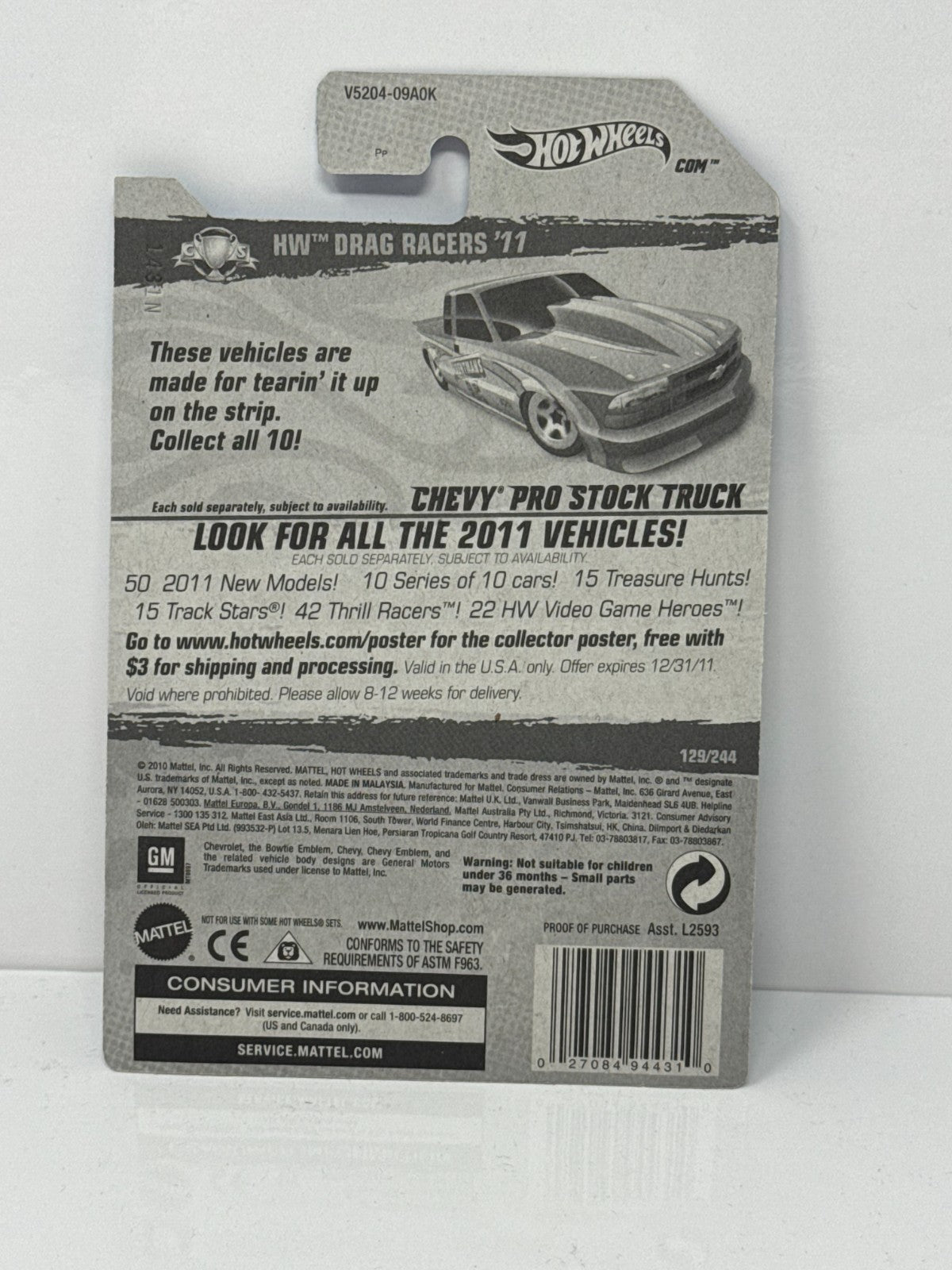 Hot Wheels HW Drag Racers Chevy Pro Stock Truck 1:64 Diecast Factory Sealed