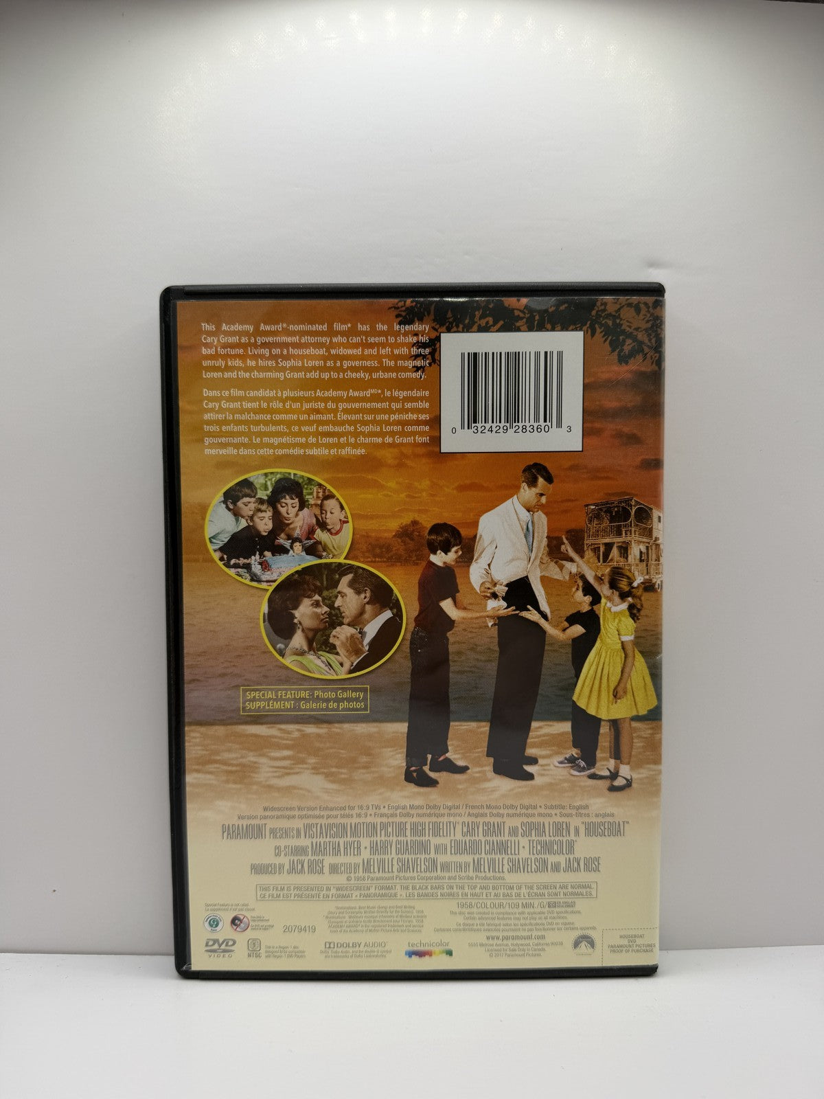 Houseboat (DVD) Cary Grant Comedy