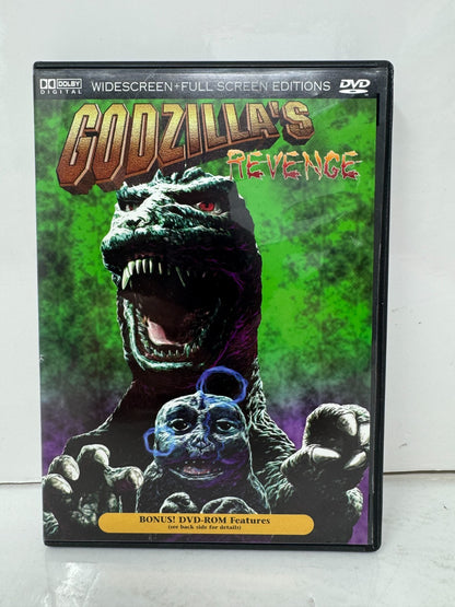 Godzilla's Revenge (DVD) Fantasy Good Condition!!!
