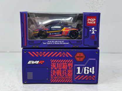 Pop Race EVA RT Audi R8 LMS Type-01 X Works R8 Kakuisei 1:64 Diecast