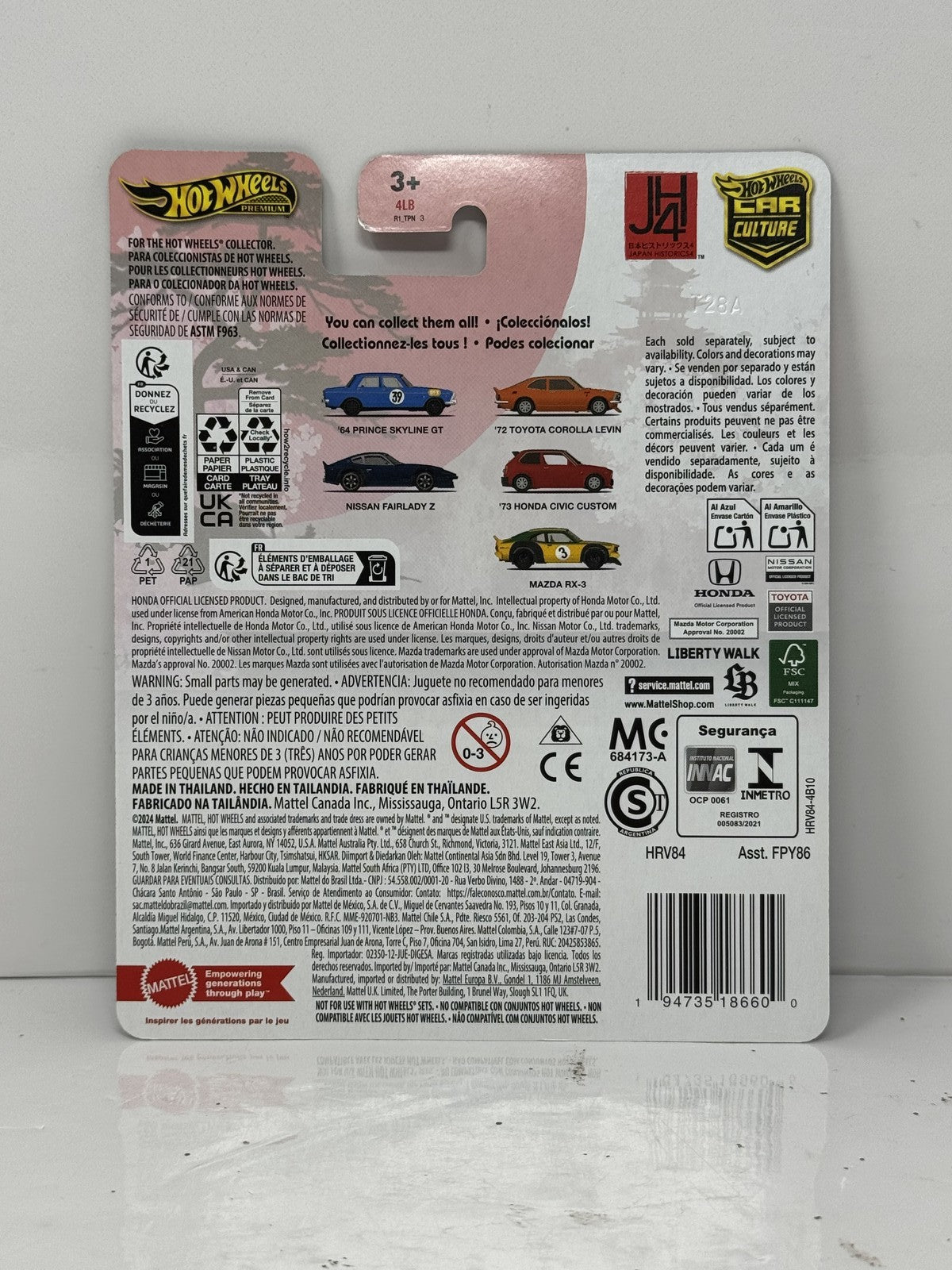 Hot Wheels Premium Japan Historics 4 Mazda RX-3 1:64 Diecast