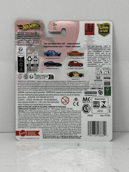 Hot Wheels Premium Japan Historics 4 Mazda RX-3 1:64 Diecast