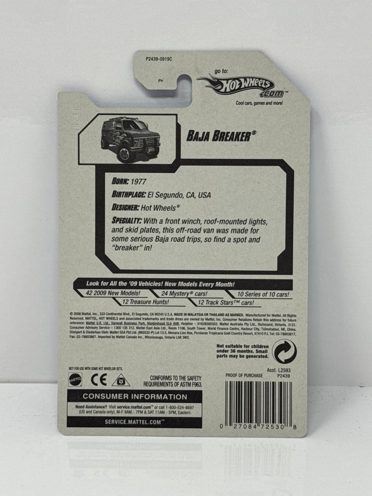 Hot Wheels Heat Fleet Baja Breaker 1:64 Diecast Factory Sealed