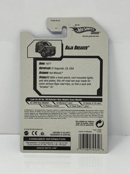 Hot Wheels Heat Fleet Baja Breaker 1:64 Diecast Factory Sealed