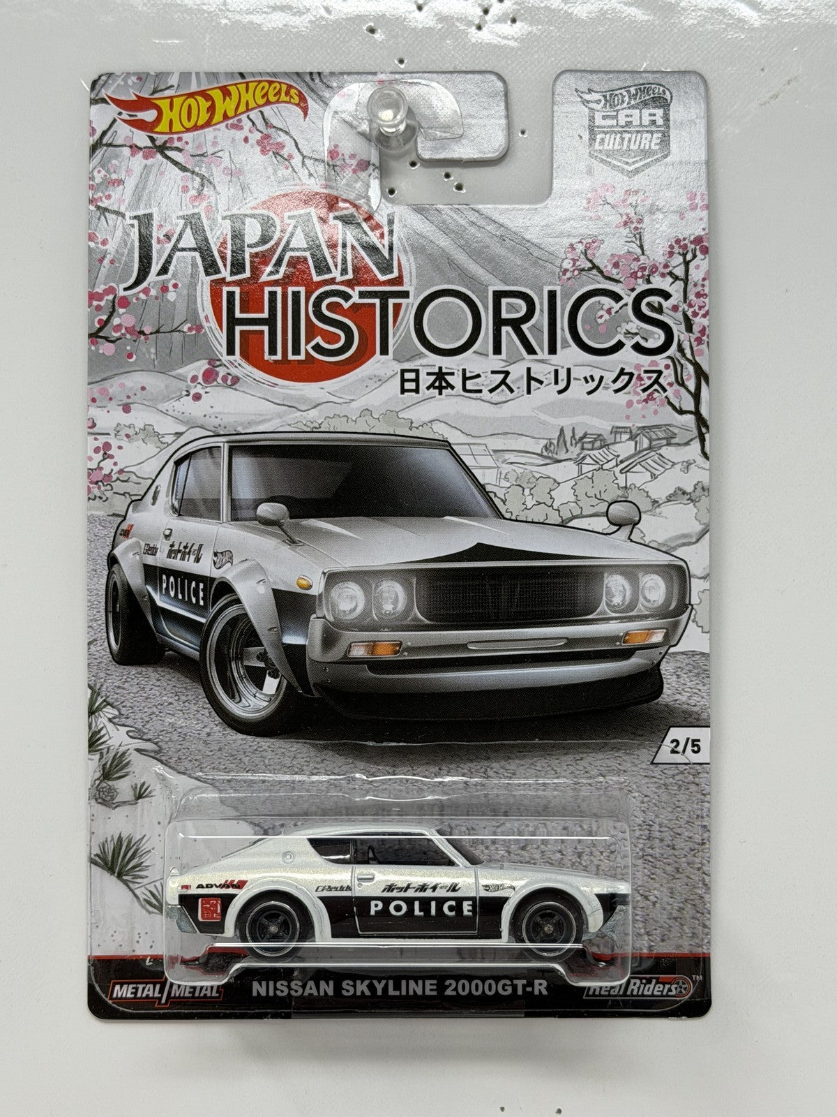 Hot Wheels Japan Historics Nissan Skyline 2000GT-R 1:64 Diecast Real Riders