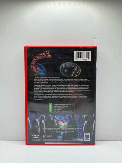 Black Hole (DVD) Anthony Perkins Sci-Fi