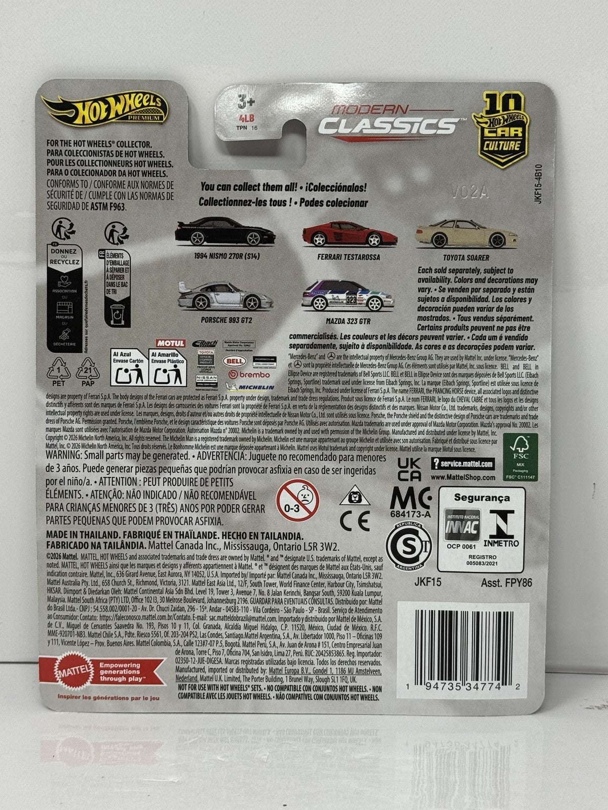 Hot Wheels Premium Modern Classics Toyota Soarer 1:64 Diecast Silver