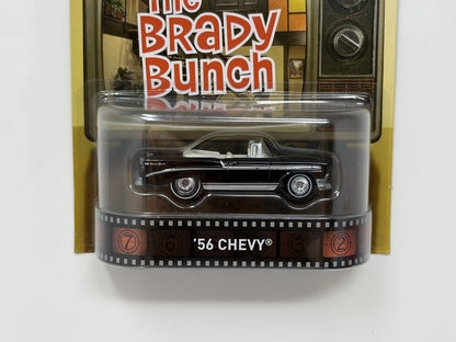 Hot Wheels Retro Entertainment The Brady Bunch 1956 Chevy 1:64 Diecast