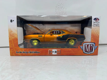 M2 Machines 1971 Plymouth HEMI Cuda CHASE 1:24 Diecast Detroit Muscle Gold Rims