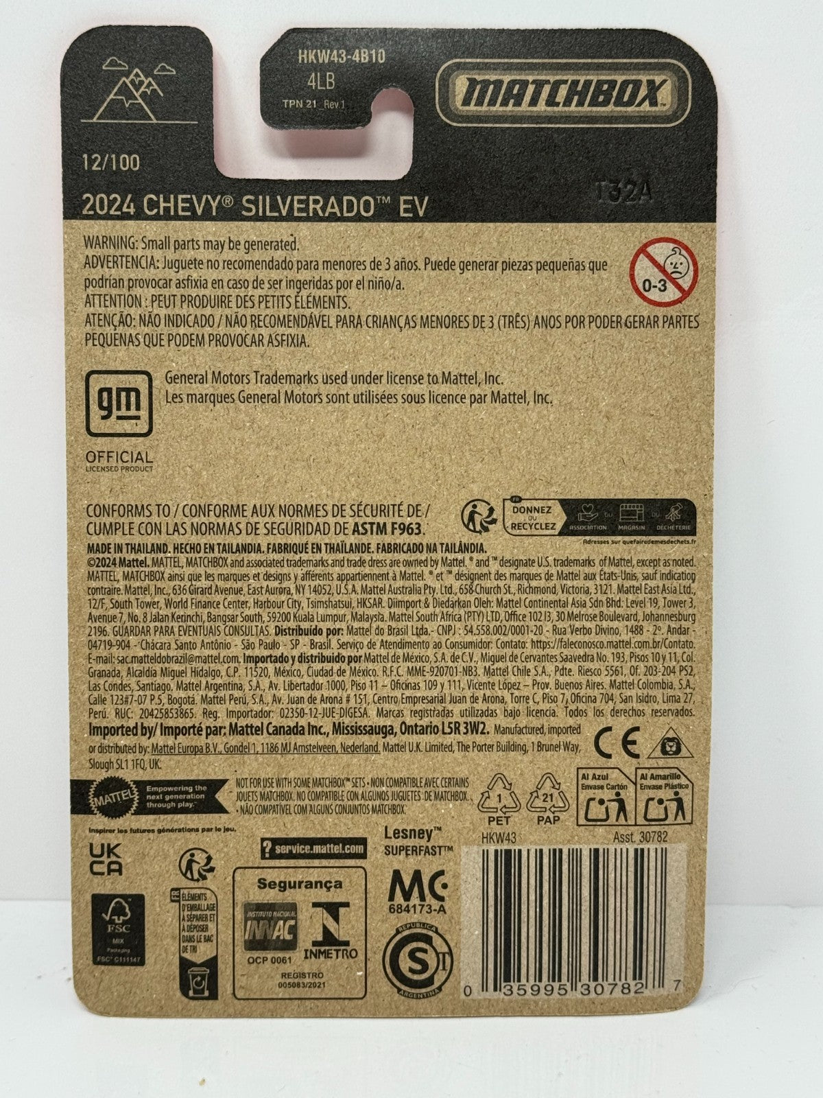 Matchbox 2024 Chevy Silverado EV 1:64 Diecast