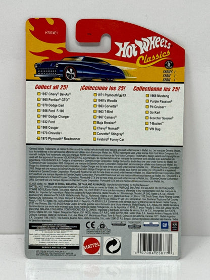 Hot Wheels Classics 1970 Plymouth Road Runner Gold 1:64 Diecast