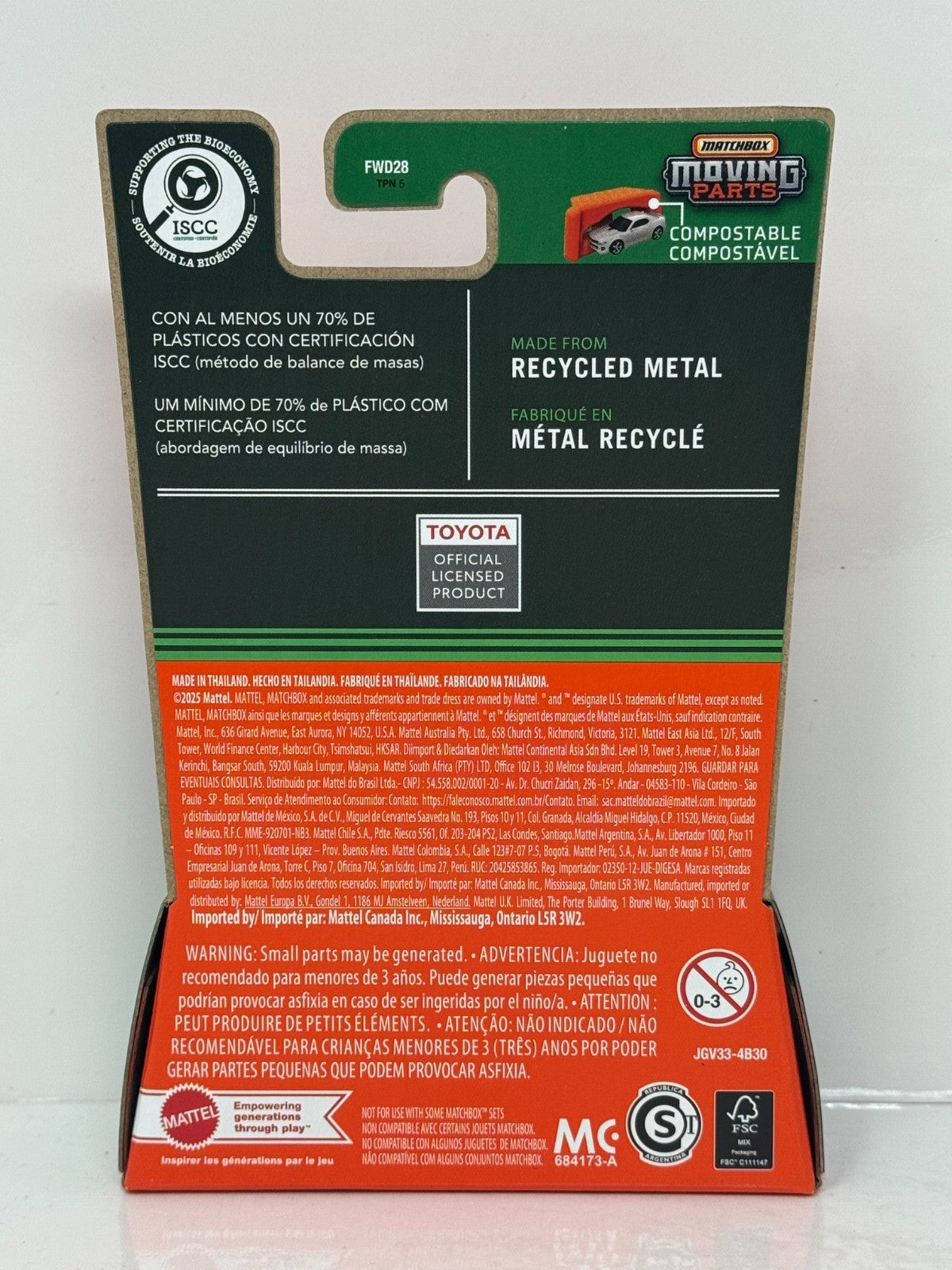 Matchbox Moving Parts 2024 Toyota Sequoia TRD Pro 1:64 Diecast