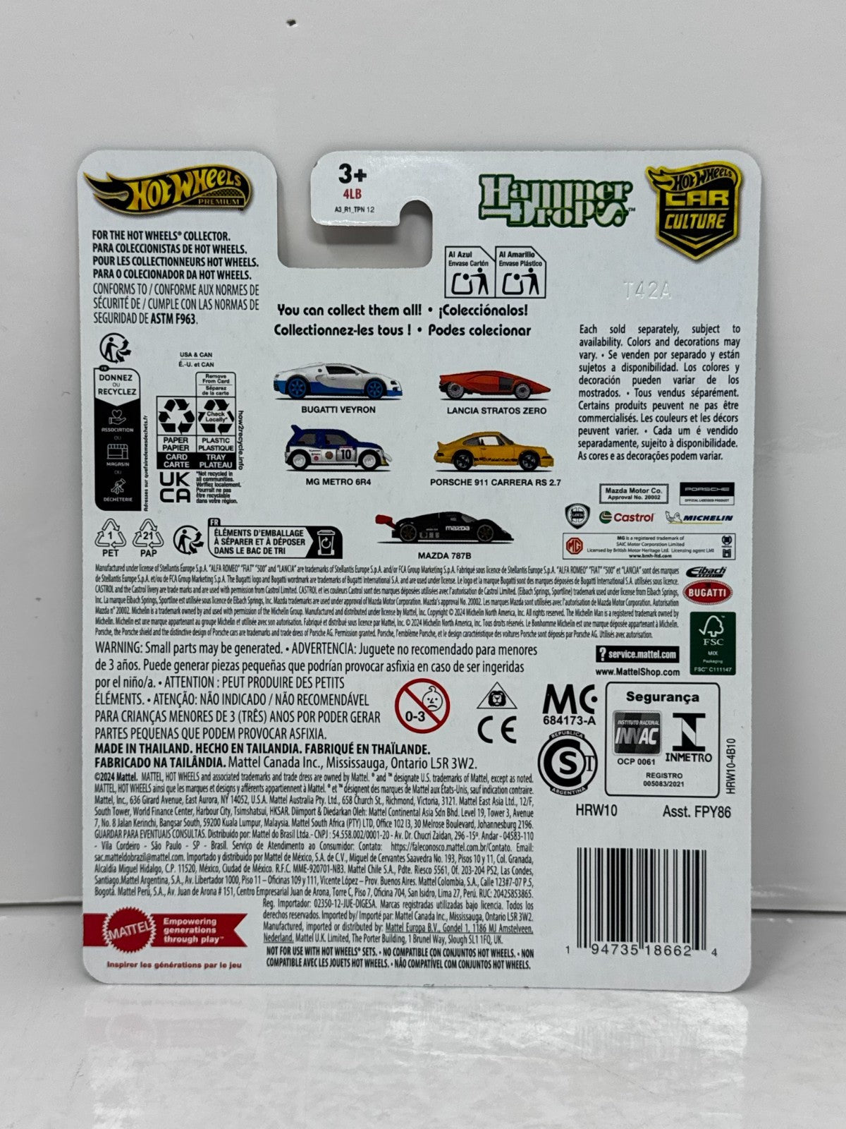 Hot Wheels Premium Hammer Drop Lancia Stratos Zero CHASE 0/5 1:64 Diecast