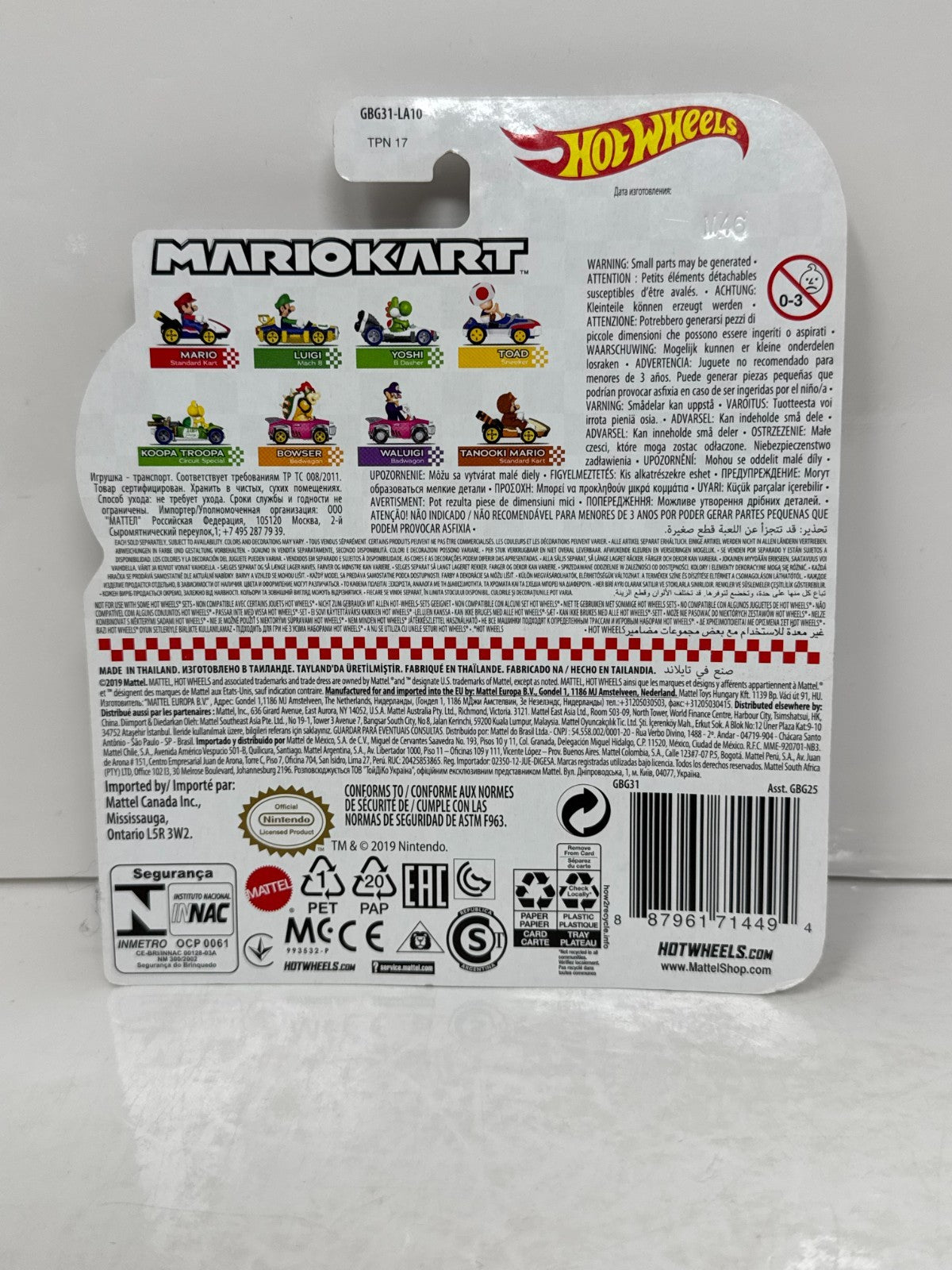 Hot Wheels Mario Kart Bowser Badwagon 1:64 Diecast