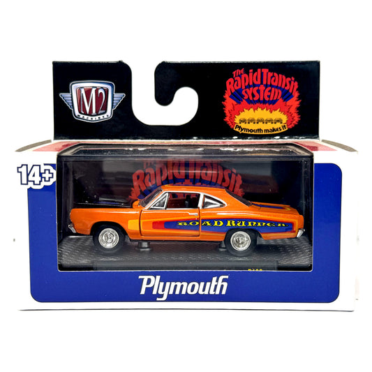 M2 Machines 1969 Plymouth Road Runner HEMI 1:64 Diecast