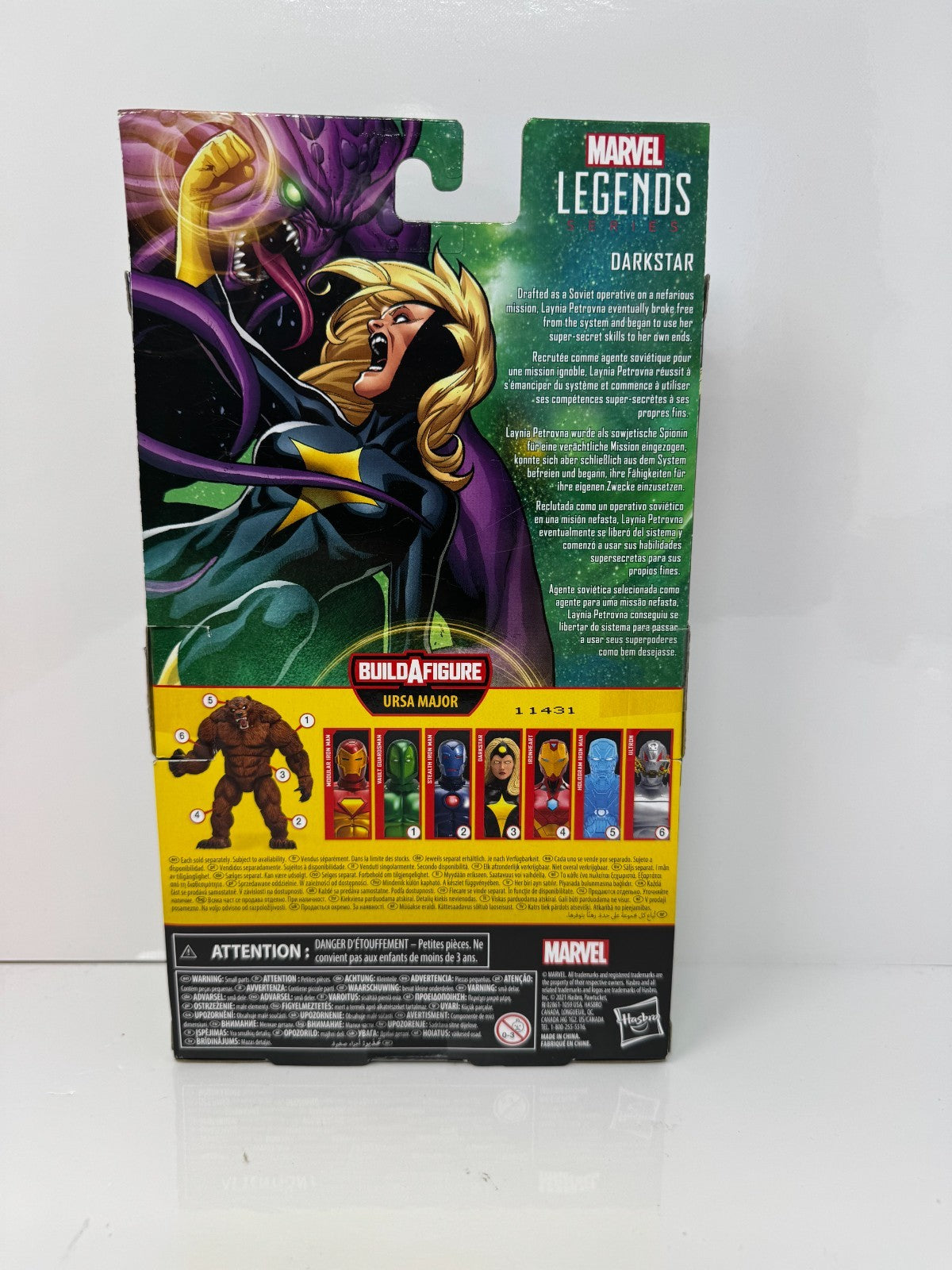 Marvel Legends Marvel Darkstar Action Figure NO BAF PIECE
