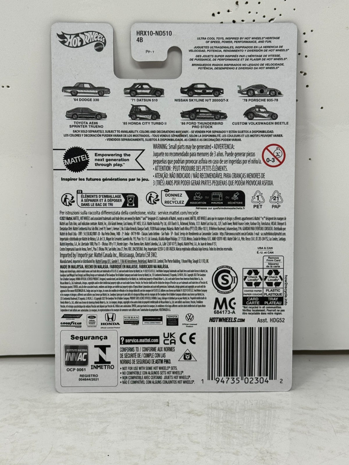 Hot Wheels Ultra Hots Nissan Skyline HT 2000GT-X 1:64 Diecast