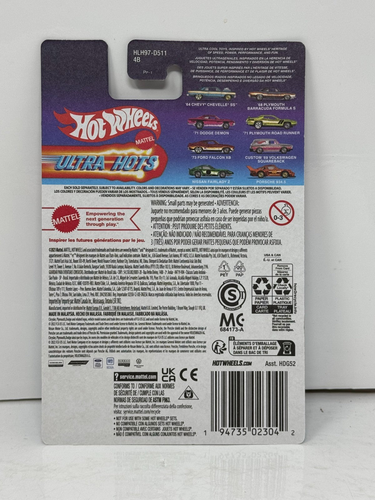 Hot Wheels Ultra Hots Nissan Fairlady Z 1:64 Diecast