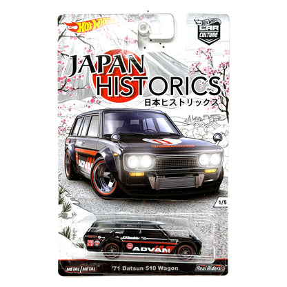 Hot Wheels Japan Historics 1971 Datsun 510 Wagon 1:64 Diecast Real Riders