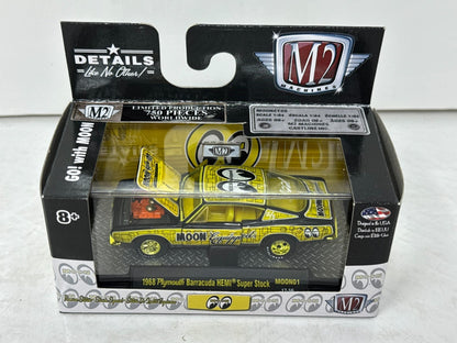 M2 Machines Mooneyes 1968 Plymouth Barracuda HEMI Super Stock CHASE 1:64 Diecast