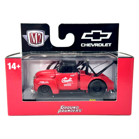 M2 Machines Ground Pounders 1953 Chevrolet 3100 Tow Truck 1:64 Diecast