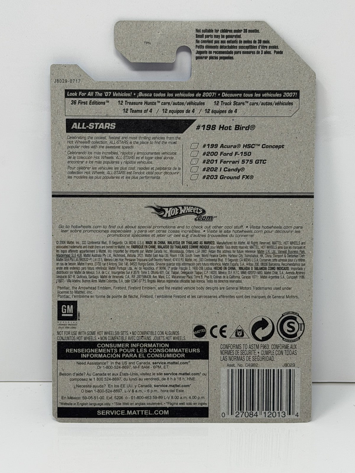 Hot Wheels 2007 All Stars Hot Bird 1:64 Diecast Black