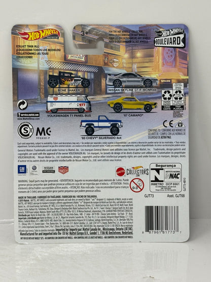 Hot Wheels Premium Boulevard #2 Nissan Skyline GT-R (BCNR33) 1:64 Diecast