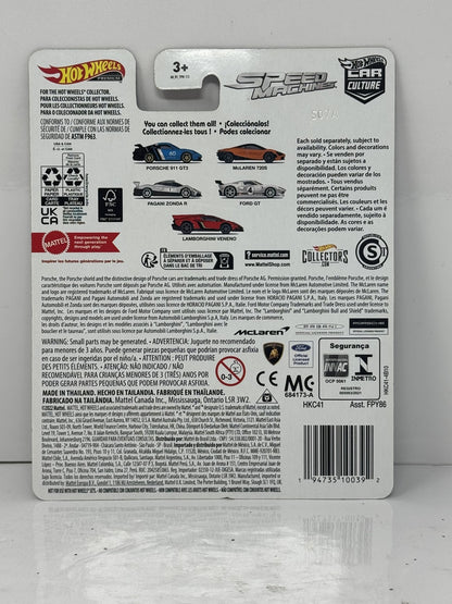 Hot Wheels Premium Speed Machines Lamborghini Veneno 1:64 Diecast