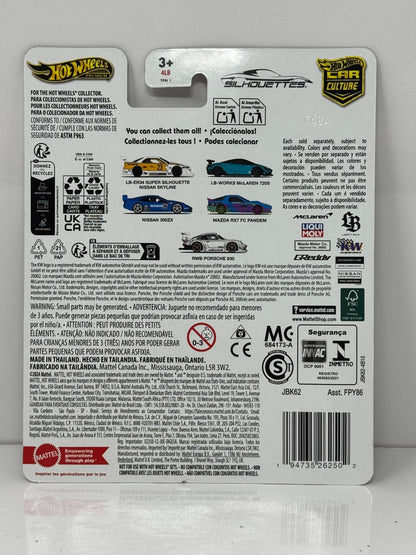 Hot Wheels Premium Silhouettes LB-Works McLaren 720S CHASE 0/5 1:64 Diecast