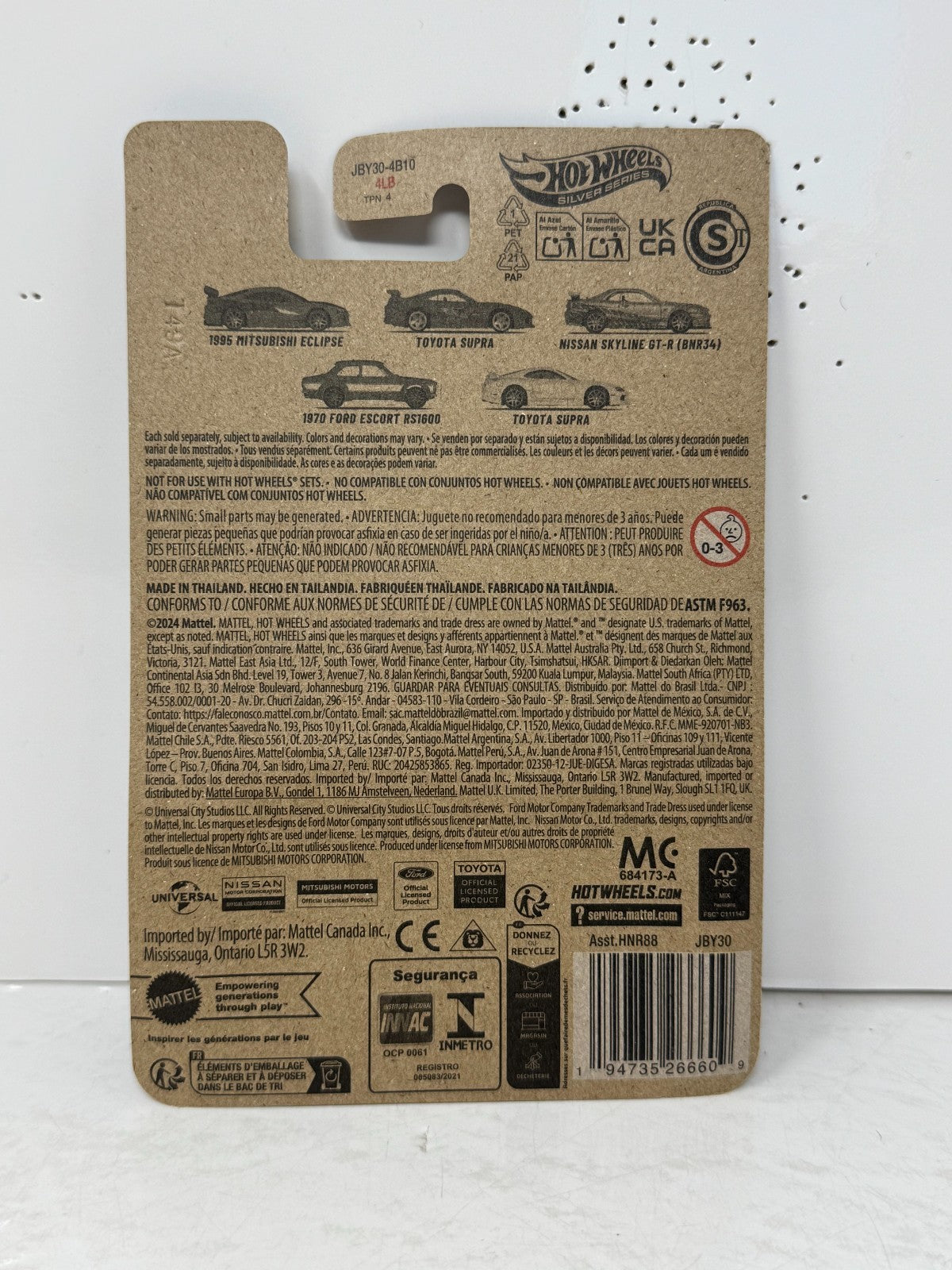 Hot Wheels Silver Series Fast & Furious Toyota Supra Brian O’Conner 1:64 Diecast