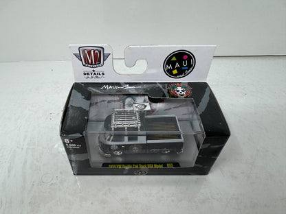 M2 Machines Maui & Sons 1959 Volkswagen Double Cab Truck USA Model 1:64 Diecast