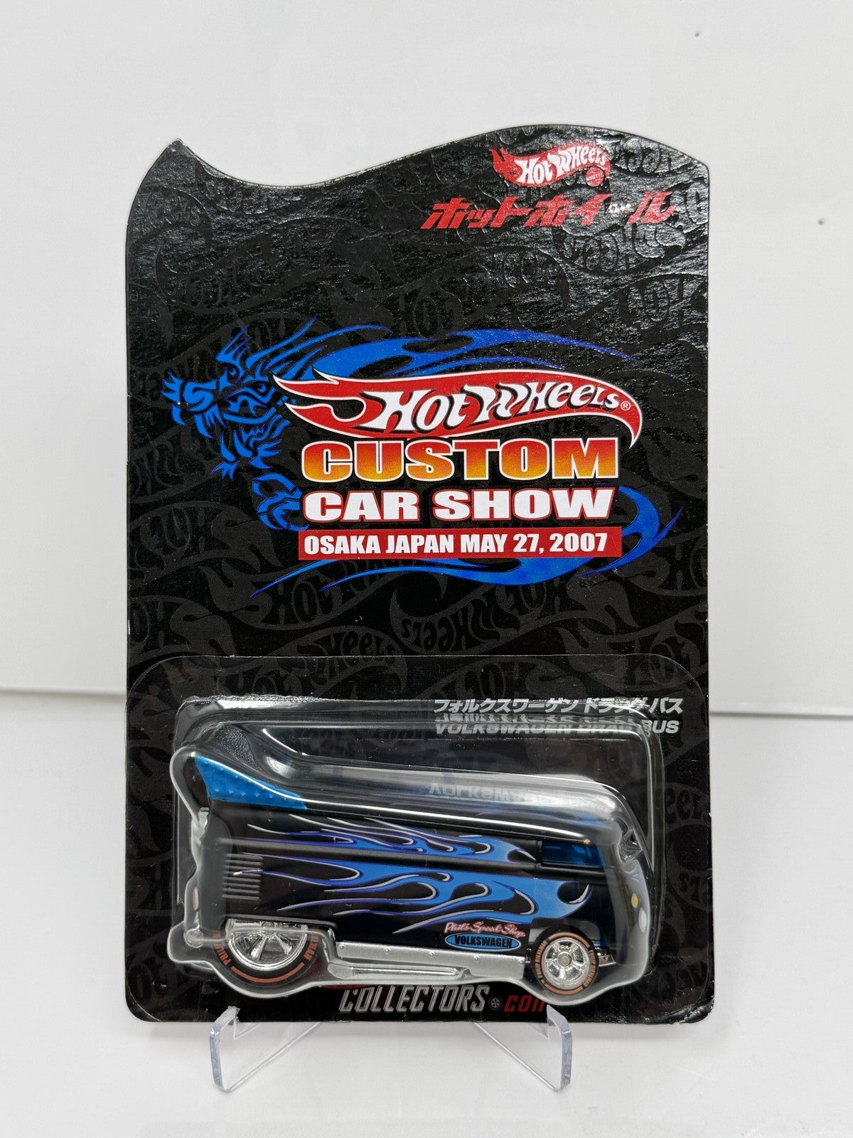 Hot Wheels 2007 Osaka Custom Car Show Volkswagen Drag Bus 1:64 Diecast 3782/4000