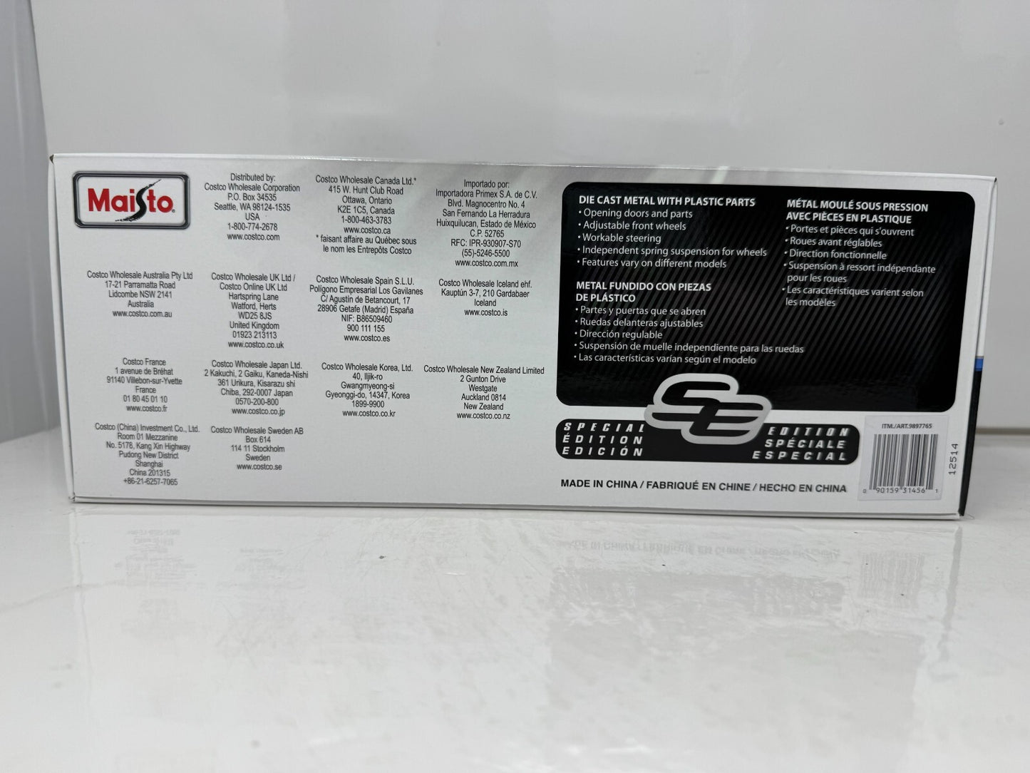 Maisto 2021 Ford Bronco Wildtrak Special Edition 1:18 Diecast