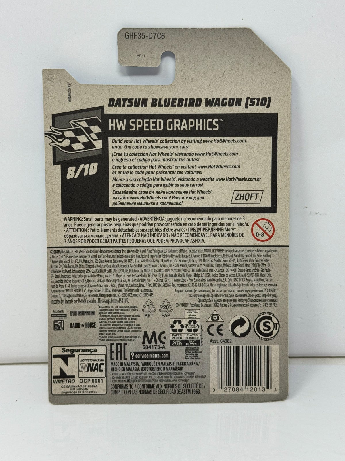 Hot Wheels HW Speed Graphics Datsun Bluebird Wagon (510) JDM 1:64 Diecast